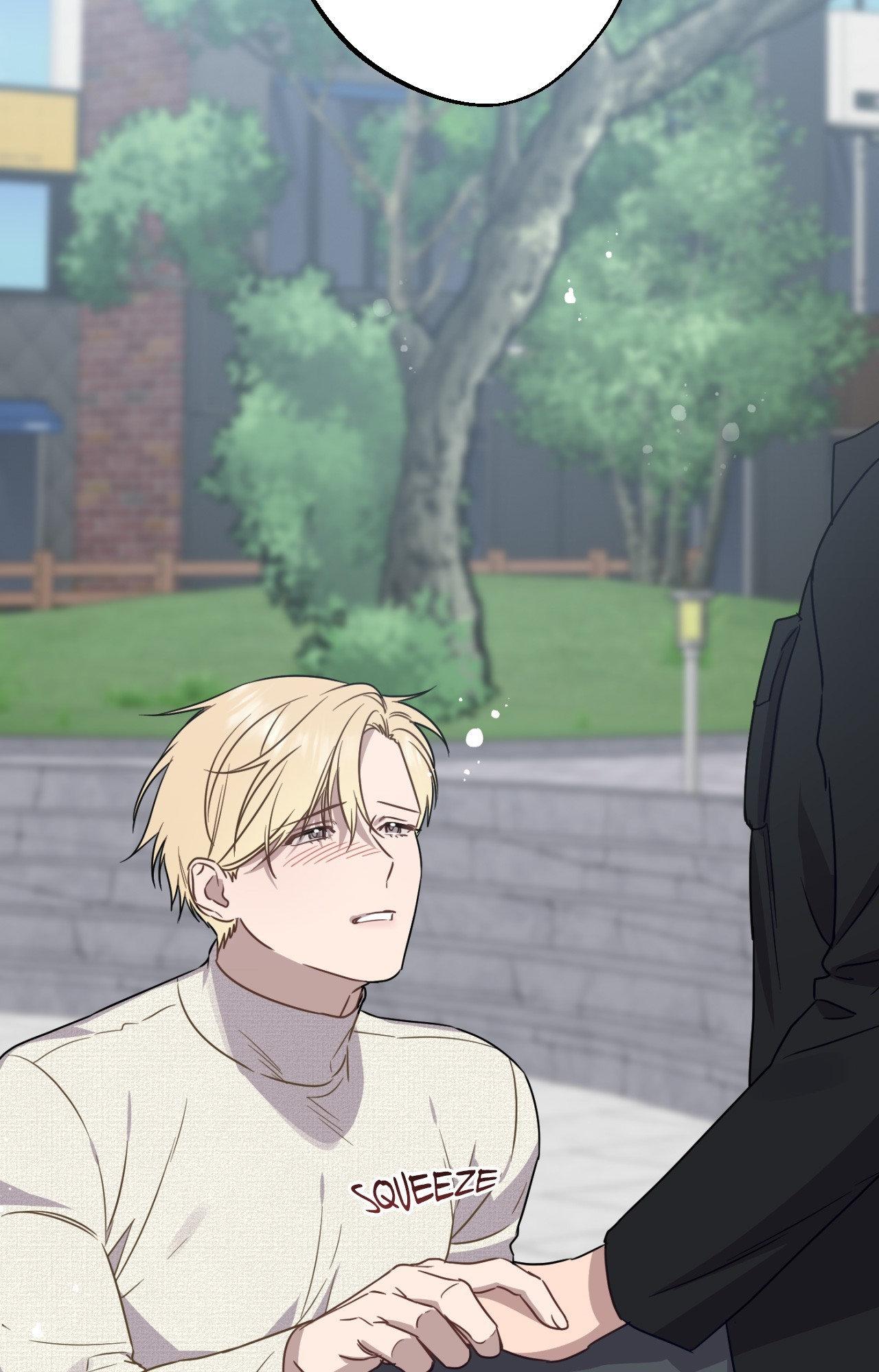 Love One Night (MGS) - The End manhwa