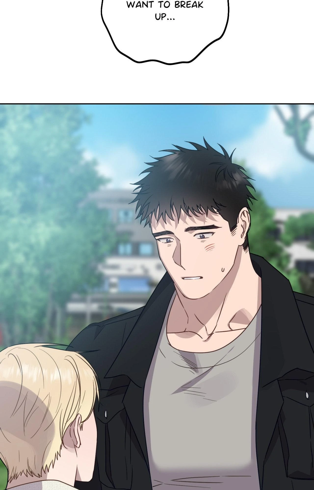 Love One Night (MGS) - The End manhwa