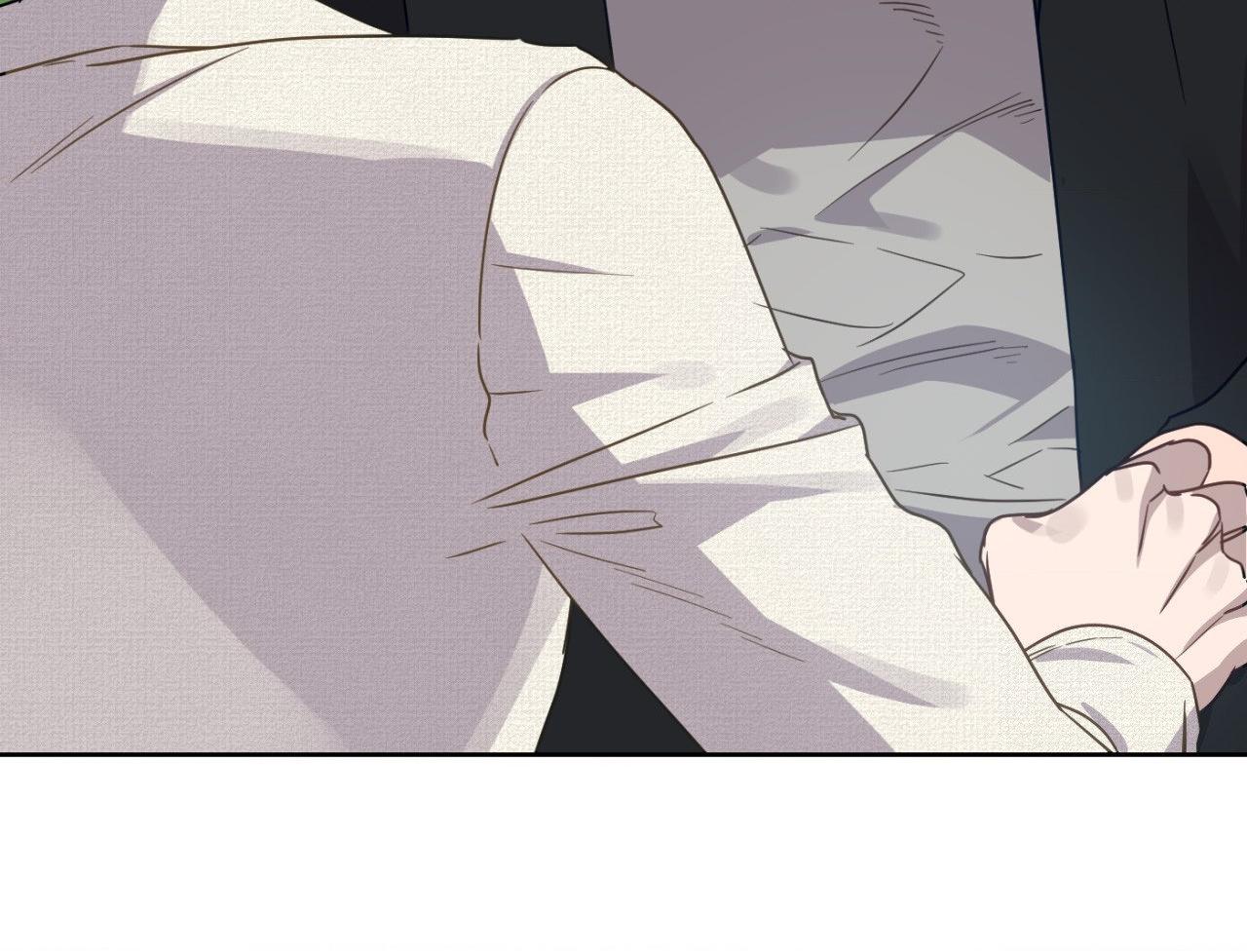 Love One Night (MGS) - The End manhwa