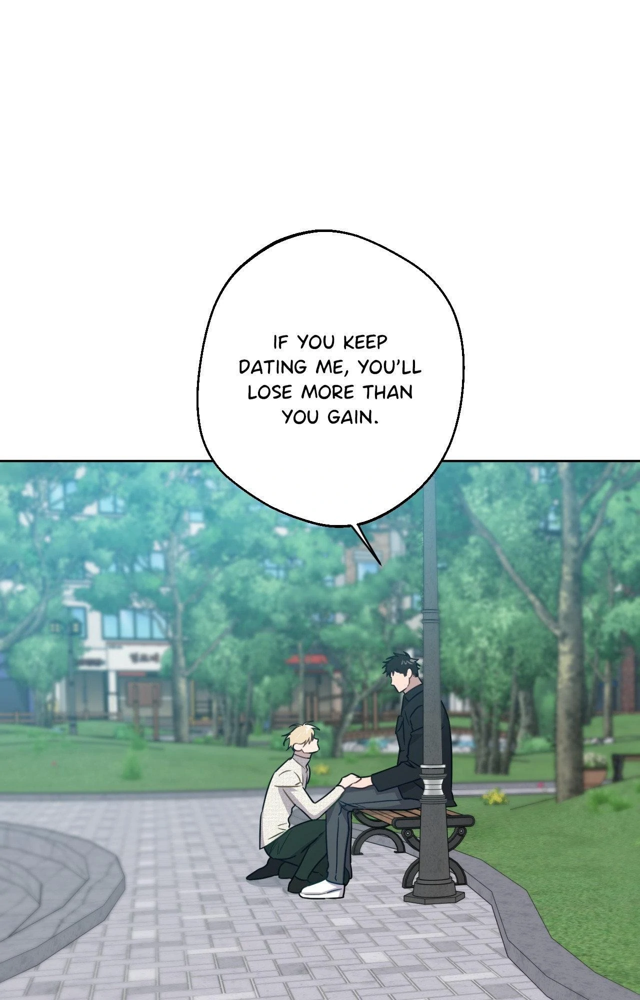 Love One Night (MGS) - The End manhwa