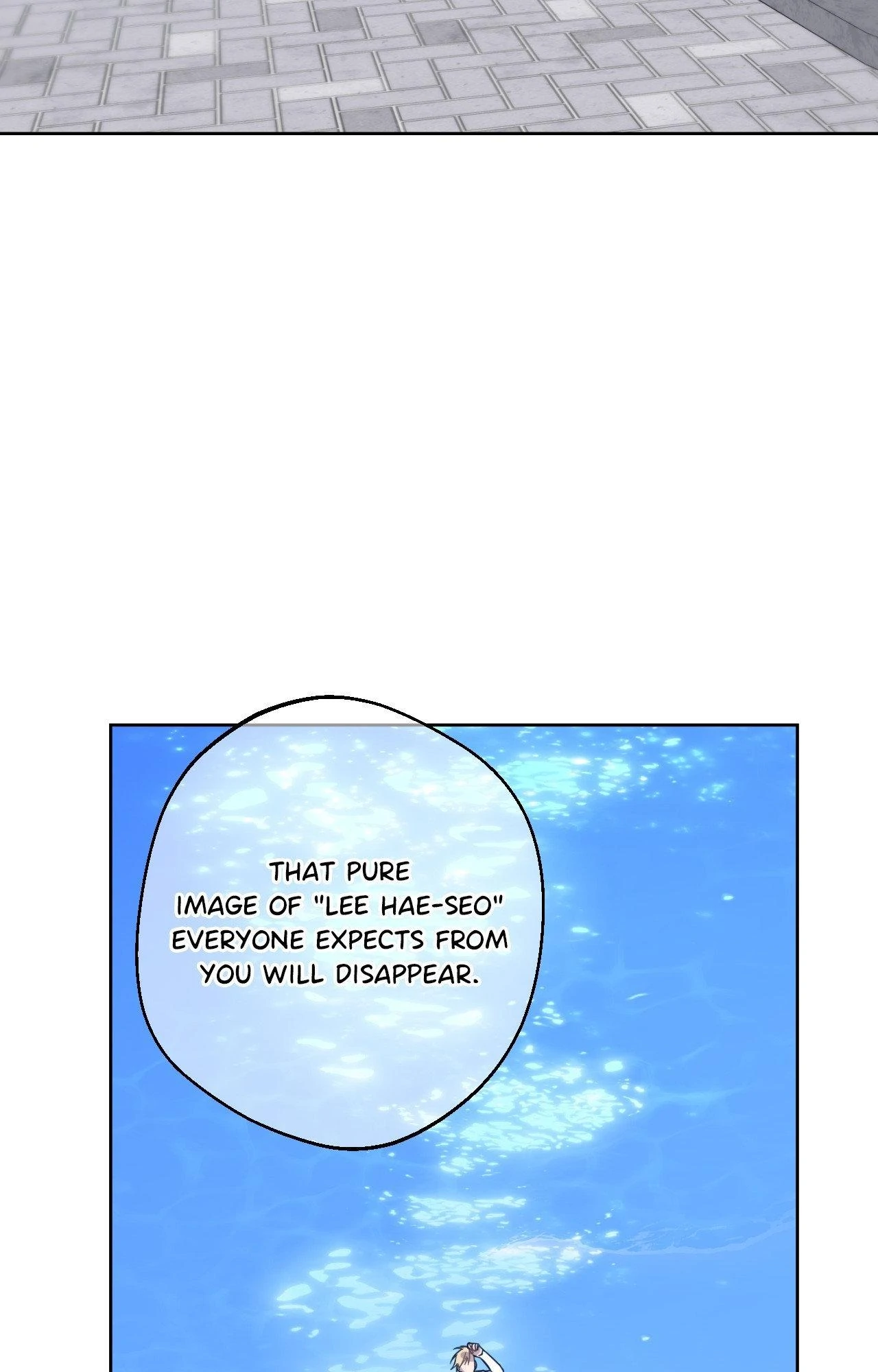 Love One Night (MGS) - The End manhwa