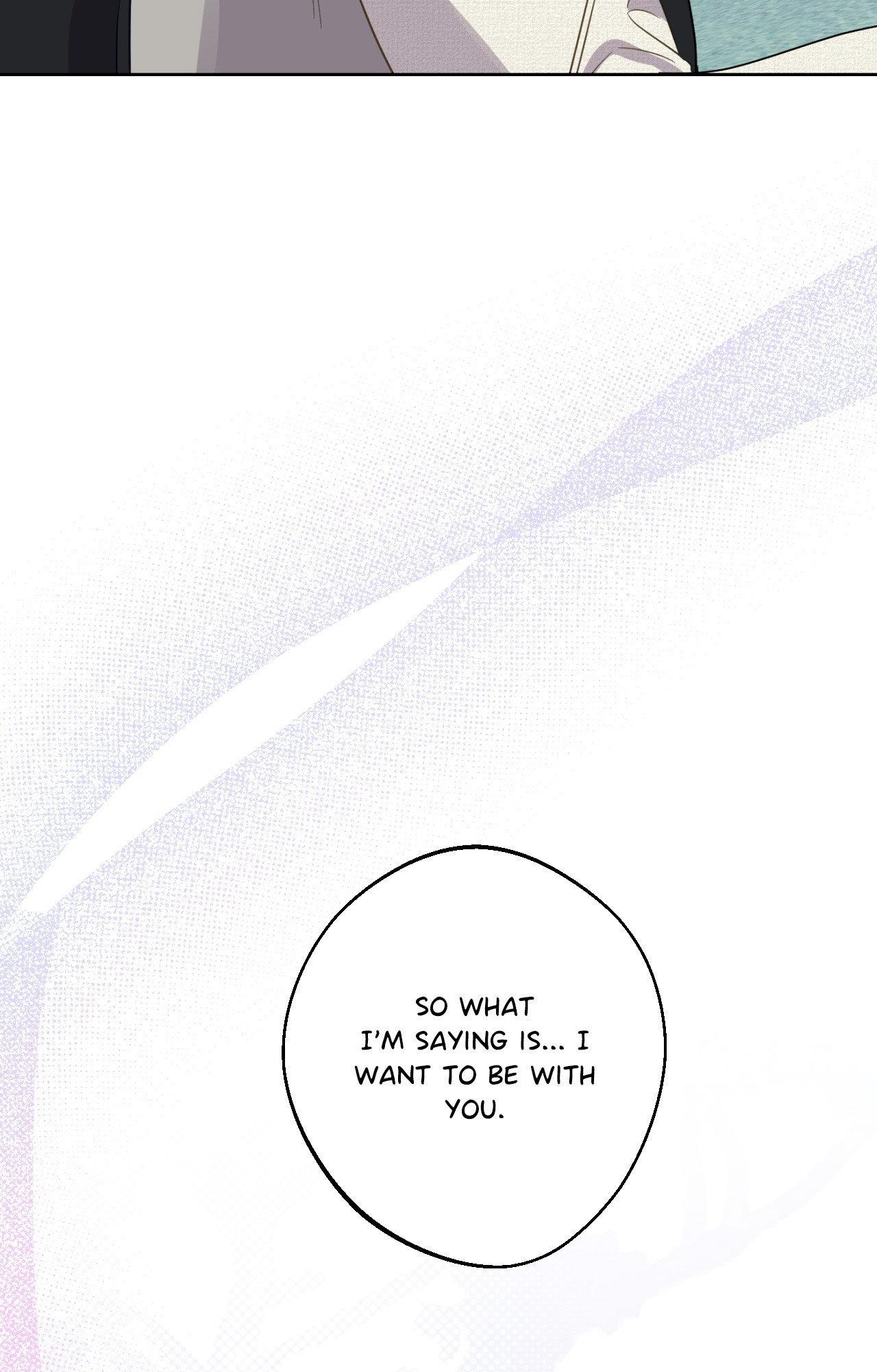 Love One Night (MGS) - The End manhwa