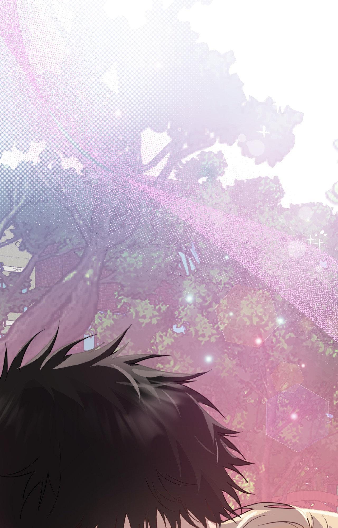 Love One Night (MGS) - The End manhwa