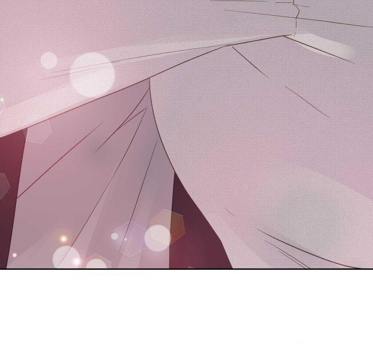 Love One Night (MGS) - The End manhwa