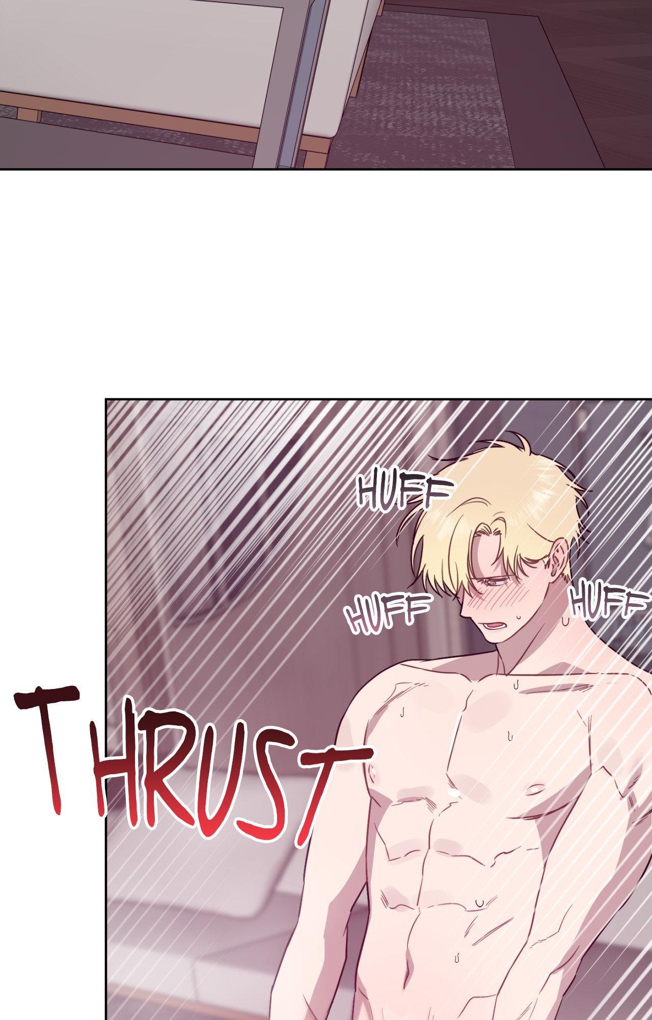 Love One Night (MGS) - The End manhwa