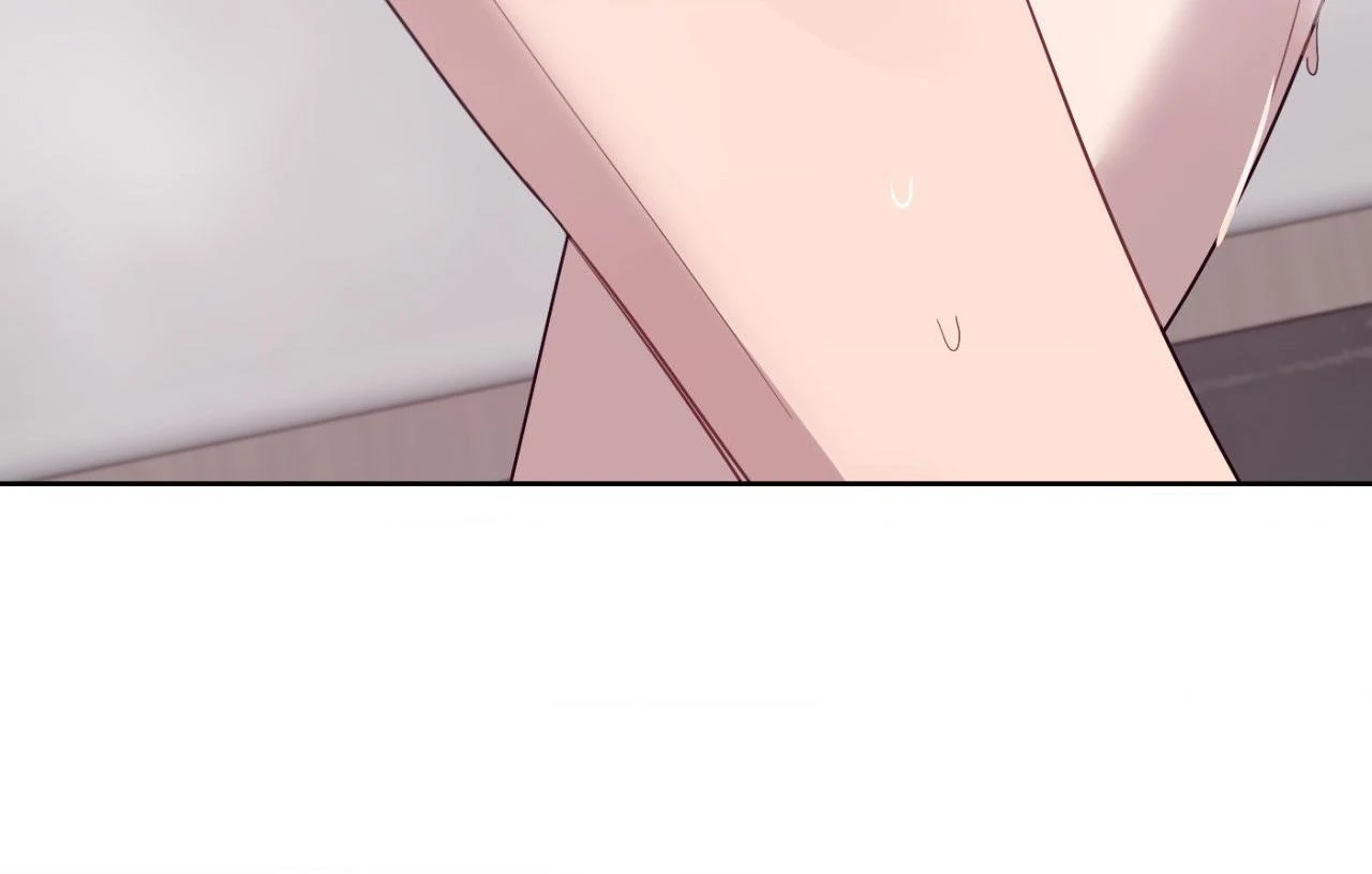Love One Night (MGS) - The End manhwa