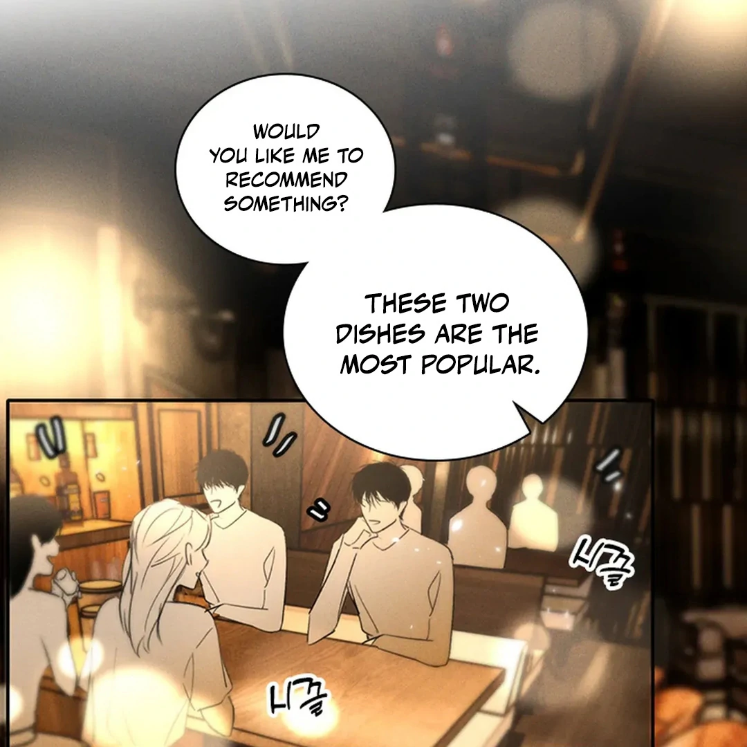 I became my childhood friend’s Guide. ( PARADISE SCANS ) - Chapter 1 manhwa