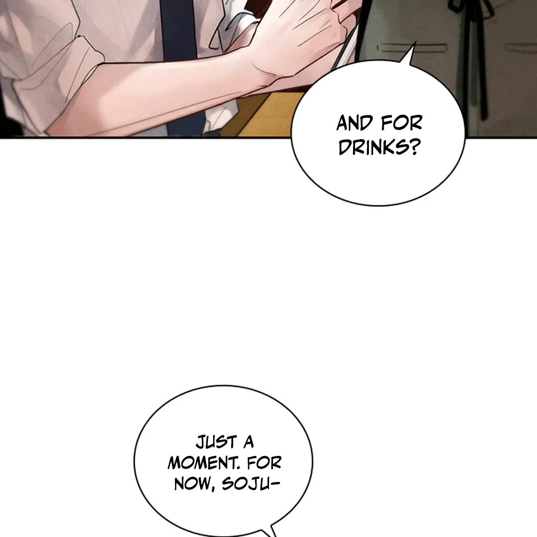 I became my childhood friend’s Guide. ( PARADISE SCANS ) - Chapter 1 manhwa