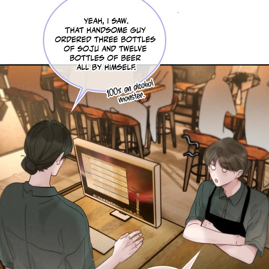 I became my childhood friend’s Guide. ( PARADISE SCANS ) - Chapter 1 manhwa