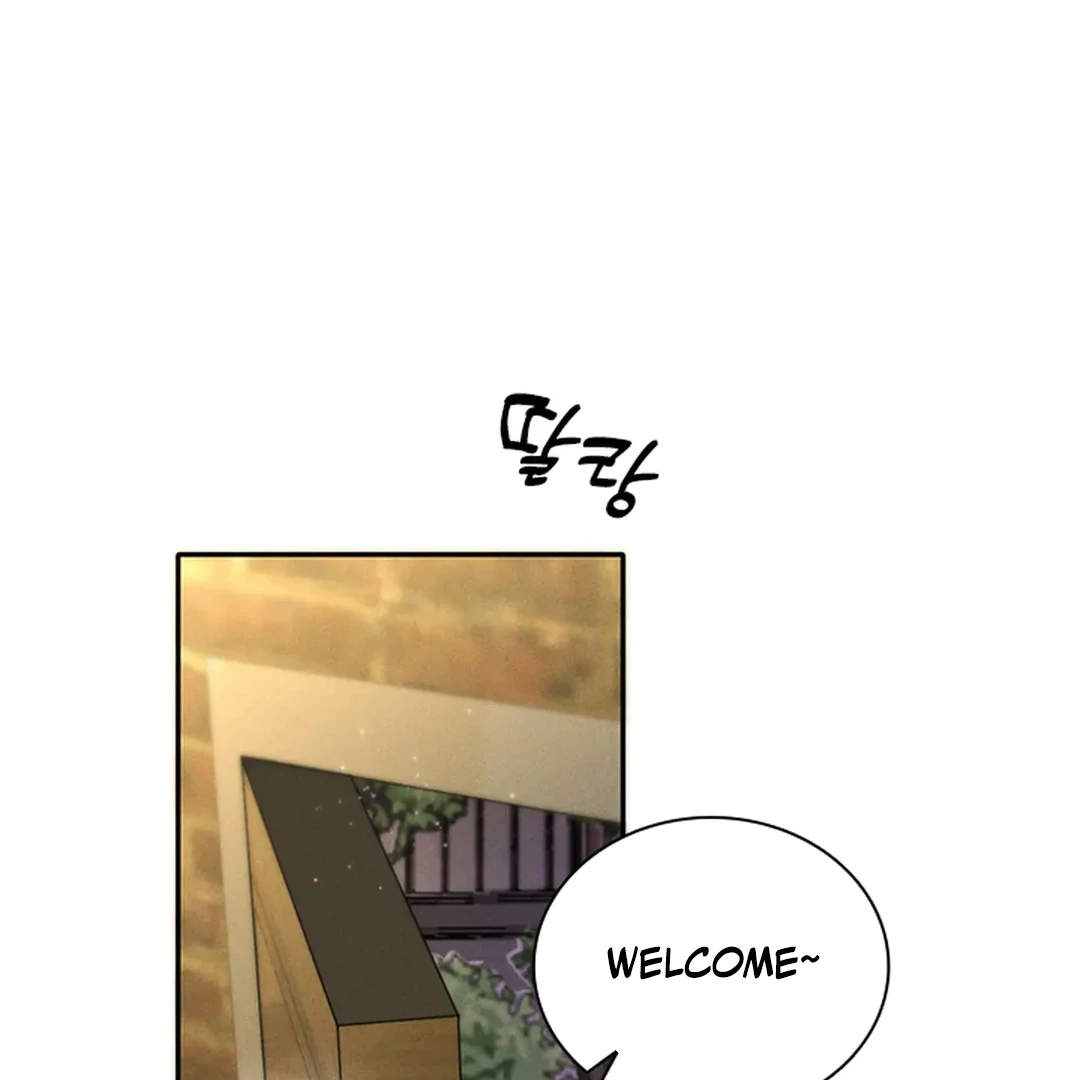 I became my childhood friend’s Guide. ( PARADISE SCANS ) - Chapter 1 manhwa