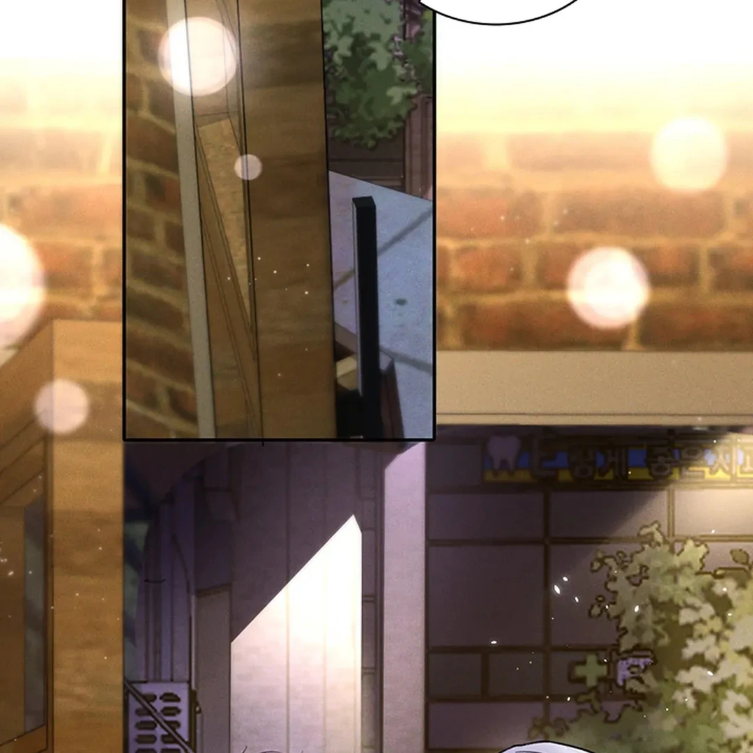I became my childhood friend’s Guide. ( PARADISE SCANS ) - Chapter 1 manhwa
