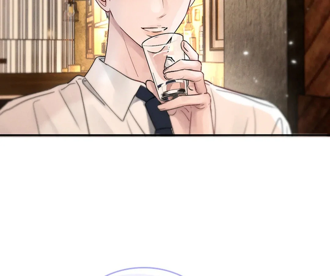 I became my childhood friend’s Guide. ( PARADISE SCANS ) - Chapter 1 manhwa