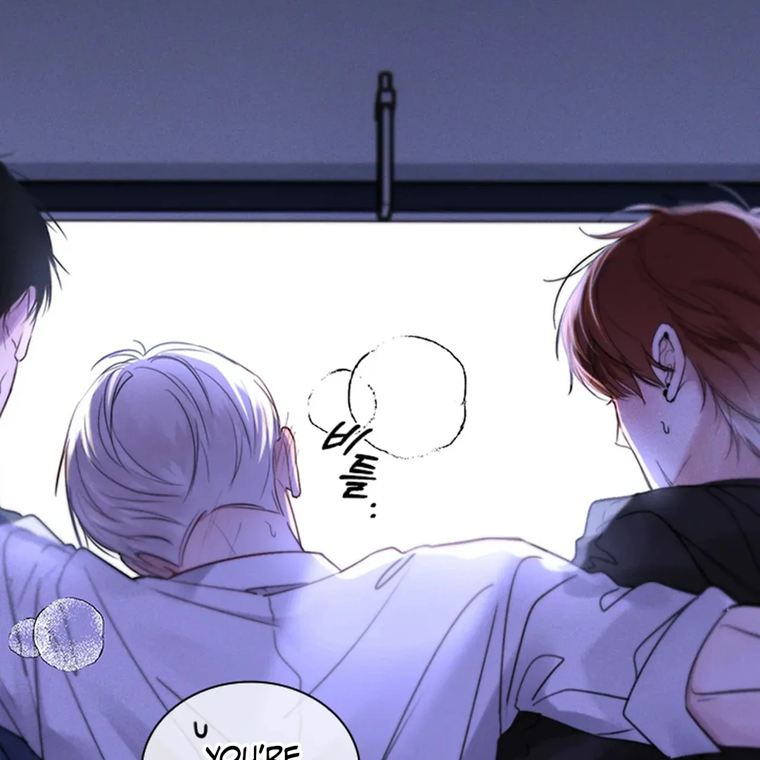 I became my childhood friend’s Guide. ( PARADISE SCANS ) - Chapter 1 manhwa