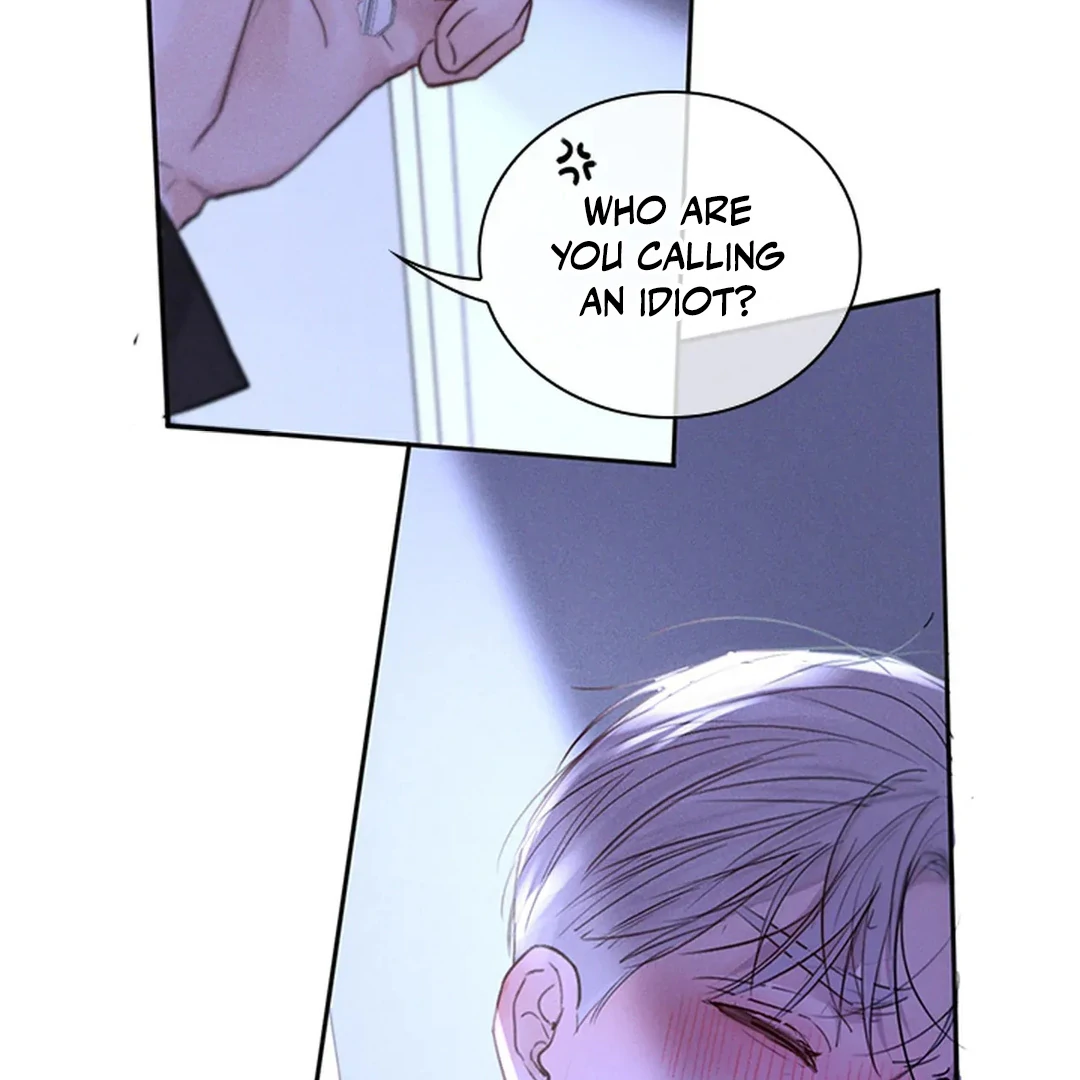 I became my childhood friend’s Guide. ( PARADISE SCANS ) - Chapter 1 manhwa