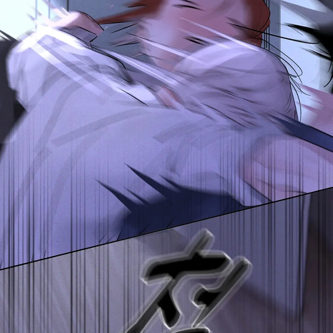 I became my childhood friend’s Guide. ( PARADISE SCANS ) - Chapter 1 manhwa