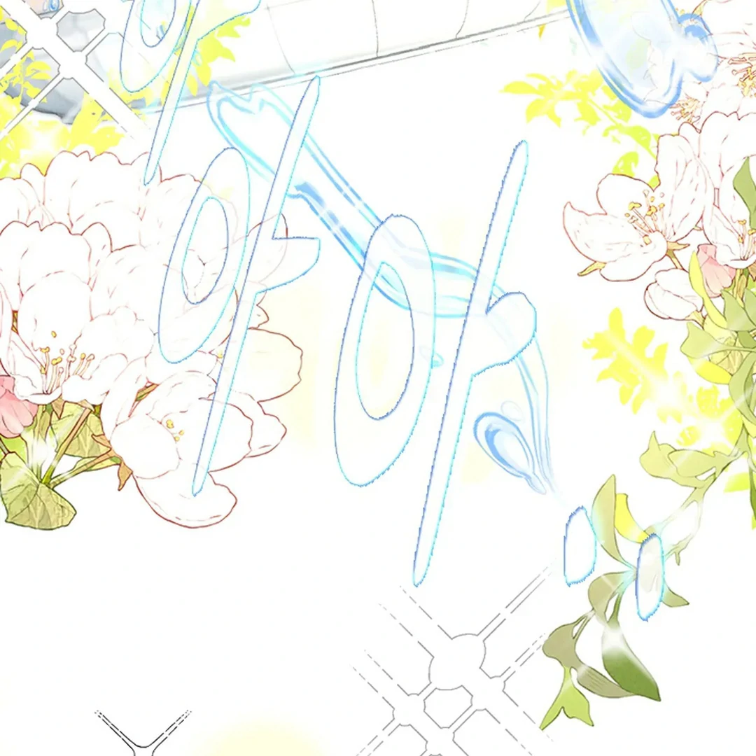 I became my childhood friend’s Guide. ( PARADISE SCANS ) - Chapter 1 manhwa