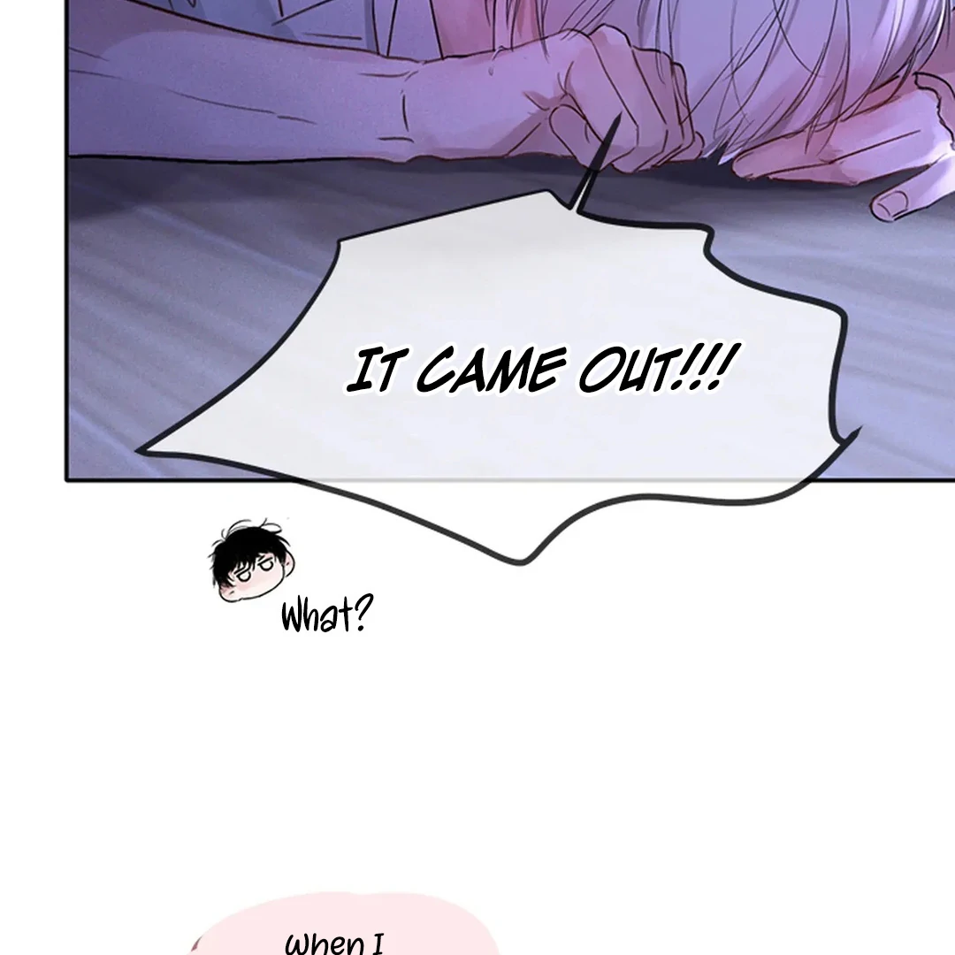 I became my childhood friend’s Guide. ( PARADISE SCANS ) - Chapter 2 manhwa