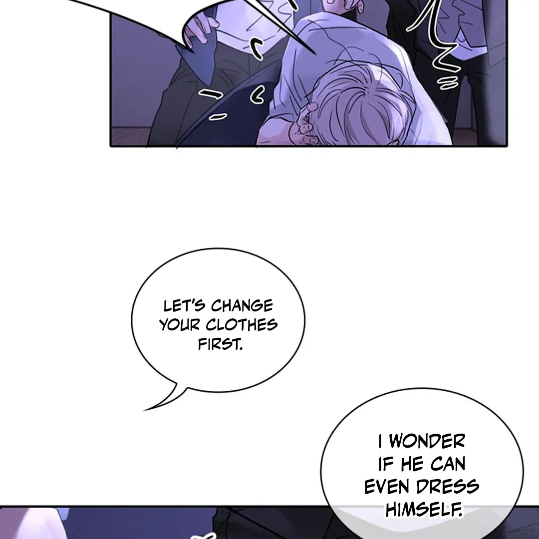 I became my childhood friend’s Guide. ( PARADISE SCANS ) - Chapter 2 manhwa