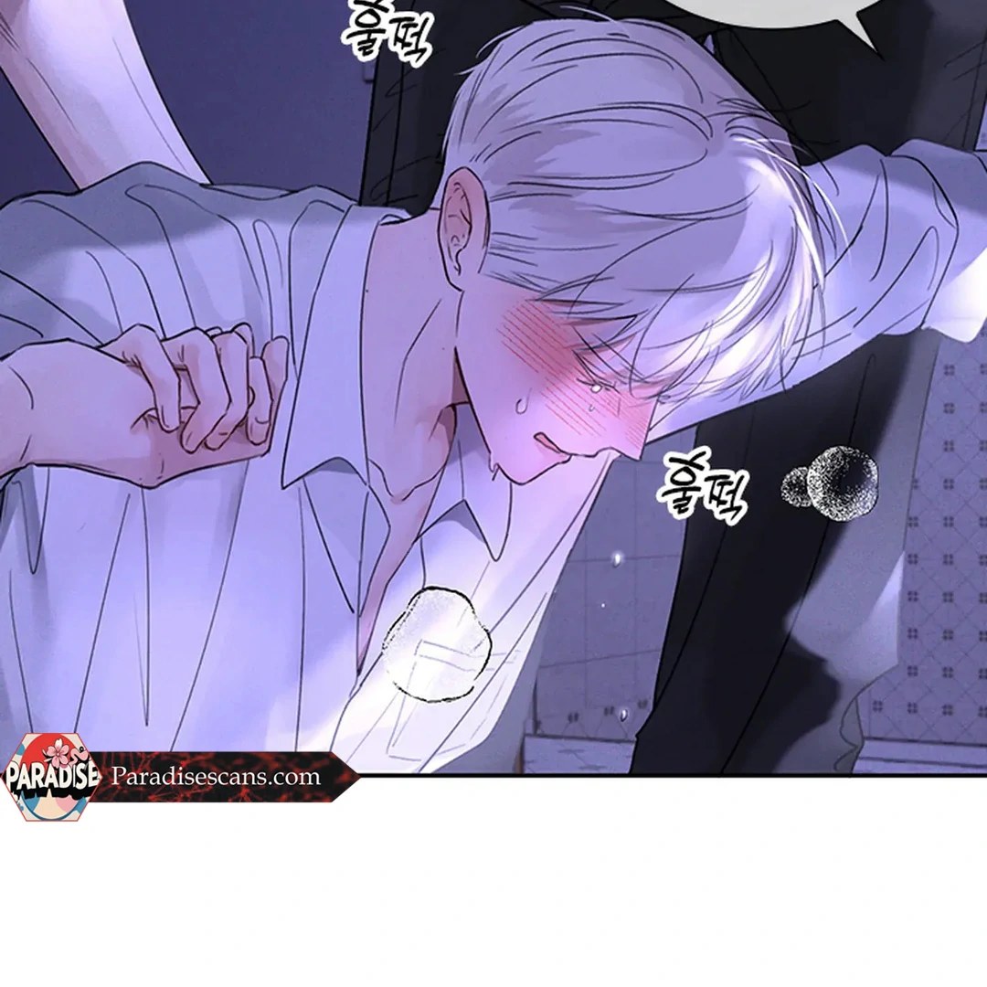 I became my childhood friend’s Guide. ( PARADISE SCANS ) - Chapter 2 manhwa