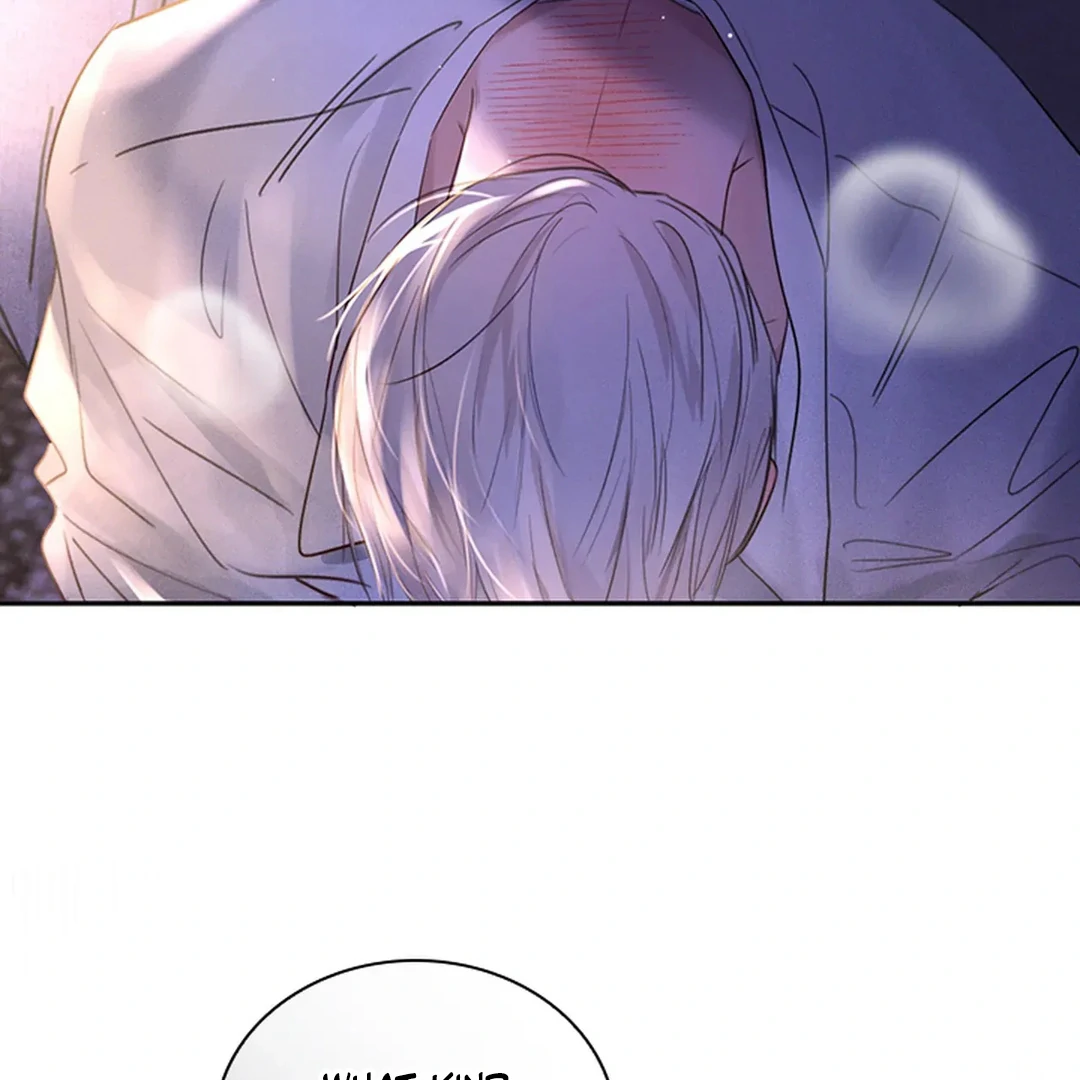 I became my childhood friend’s Guide. ( PARADISE SCANS ) - Chapter 2 manhwa