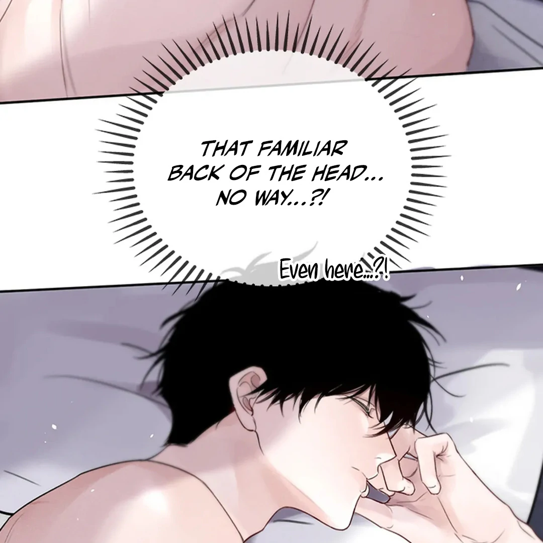 I became my childhood friend’s Guide. ( PARADISE SCANS ) - Chapter 2 manhwa