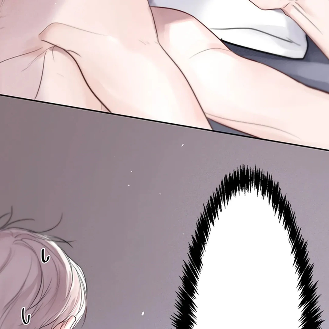 I became my childhood friend’s Guide. ( PARADISE SCANS ) - Chapter 2 manhwa