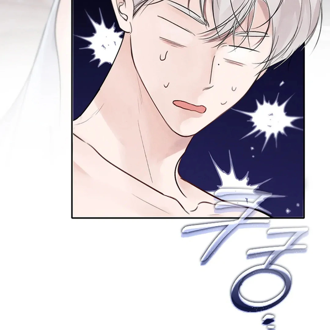 I became my childhood friend’s Guide. ( PARADISE SCANS ) - Chapter 2 manhwa