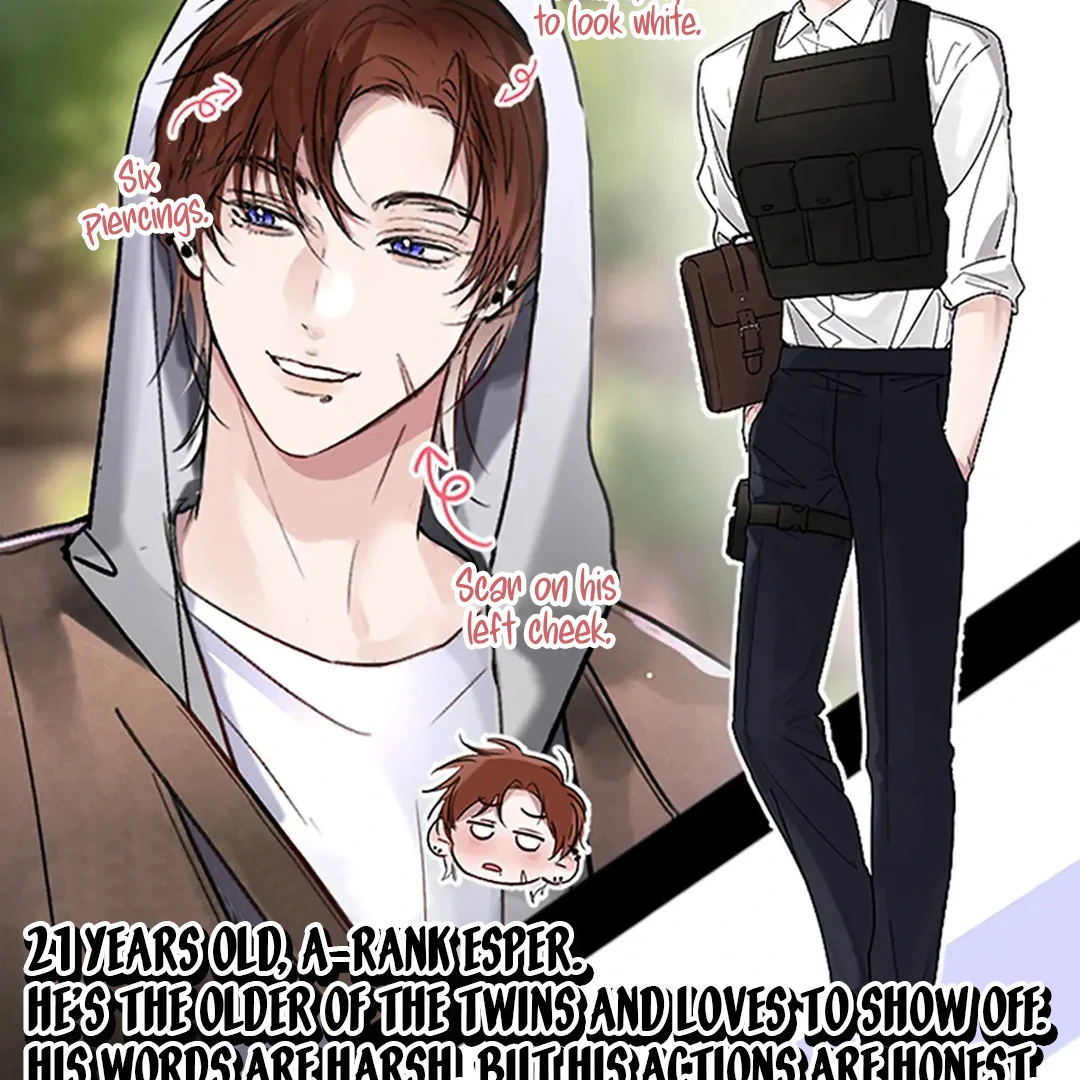 I became my childhood friend’s Guide. ( PARADISE SCANS ) - Chapter 2 manhwa