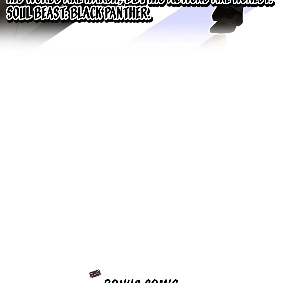 I became my childhood friend’s Guide. ( PARADISE SCANS ) - Chapter 2 manhwa