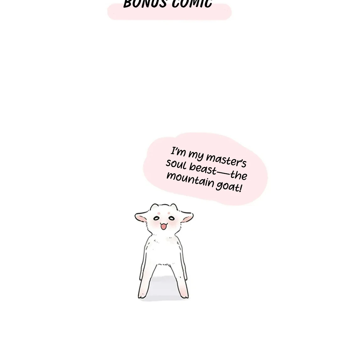 I became my childhood friend’s Guide. ( PARADISE SCANS ) - Chapter 2 manhwa