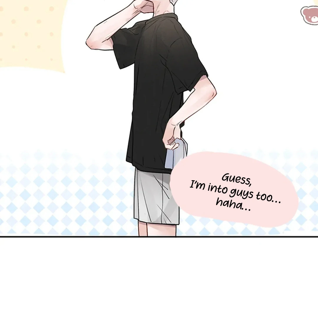 I became my childhood friend’s Guide. ( PARADISE SCANS ) - Chapter 3 manhwa