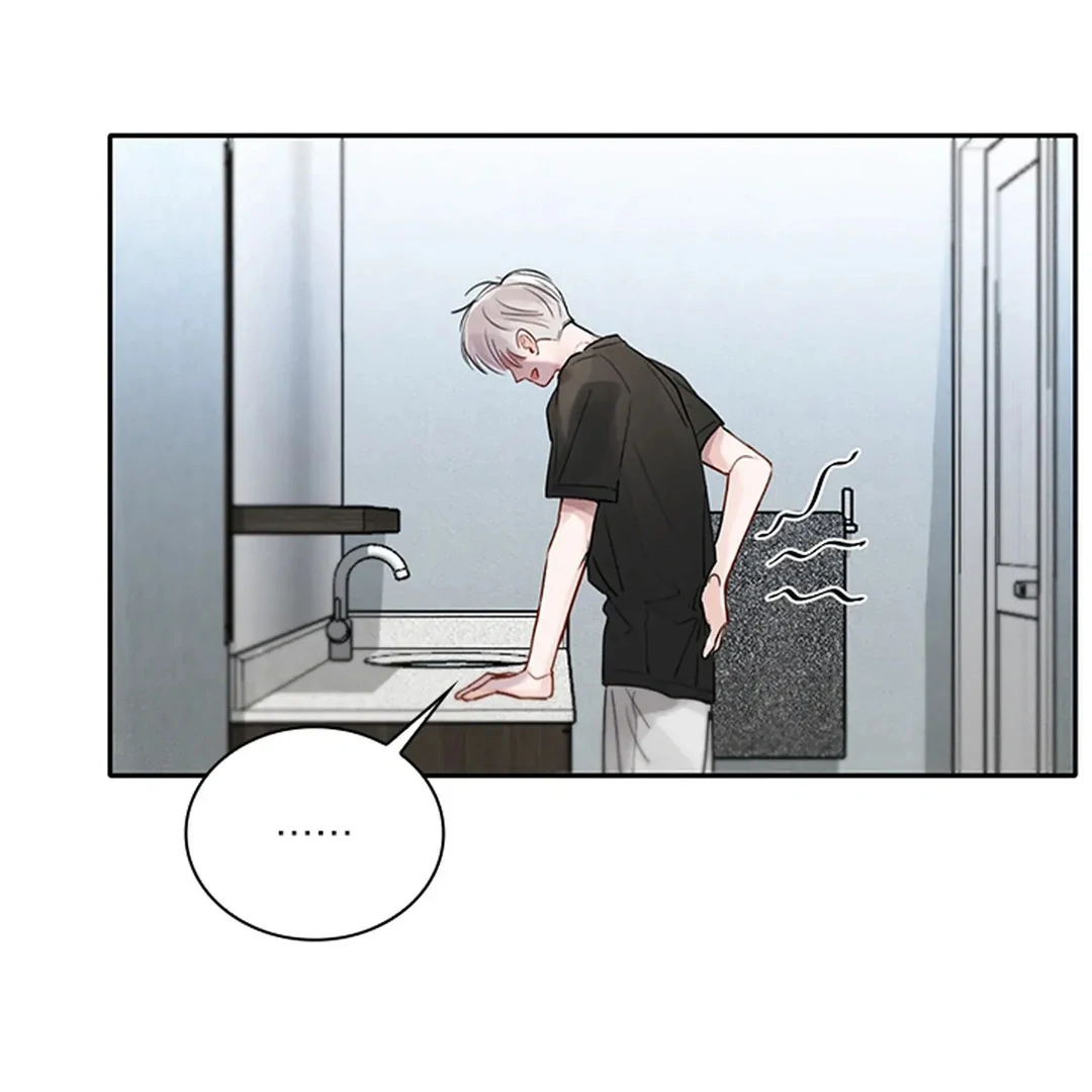 I became my childhood friend’s Guide. ( PARADISE SCANS ) - Chapter 3 manhwa