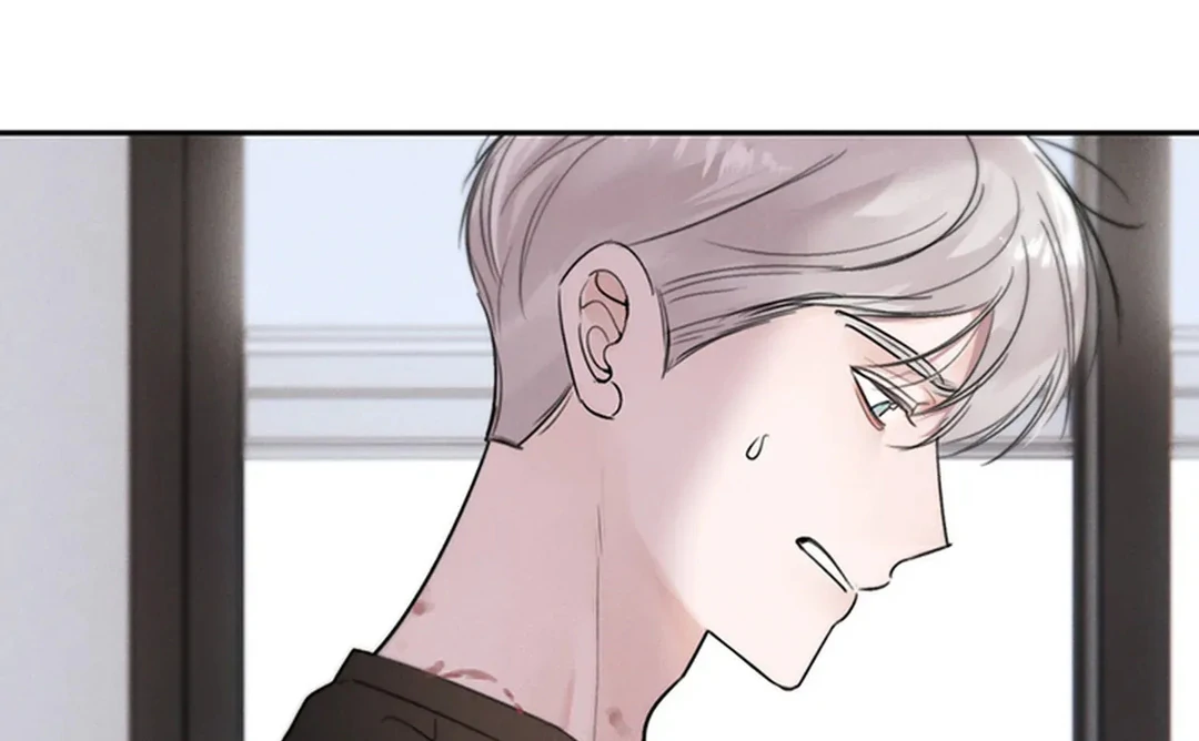 I became my childhood friend’s Guide. ( PARADISE SCANS ) - Chapter 3 manhwa