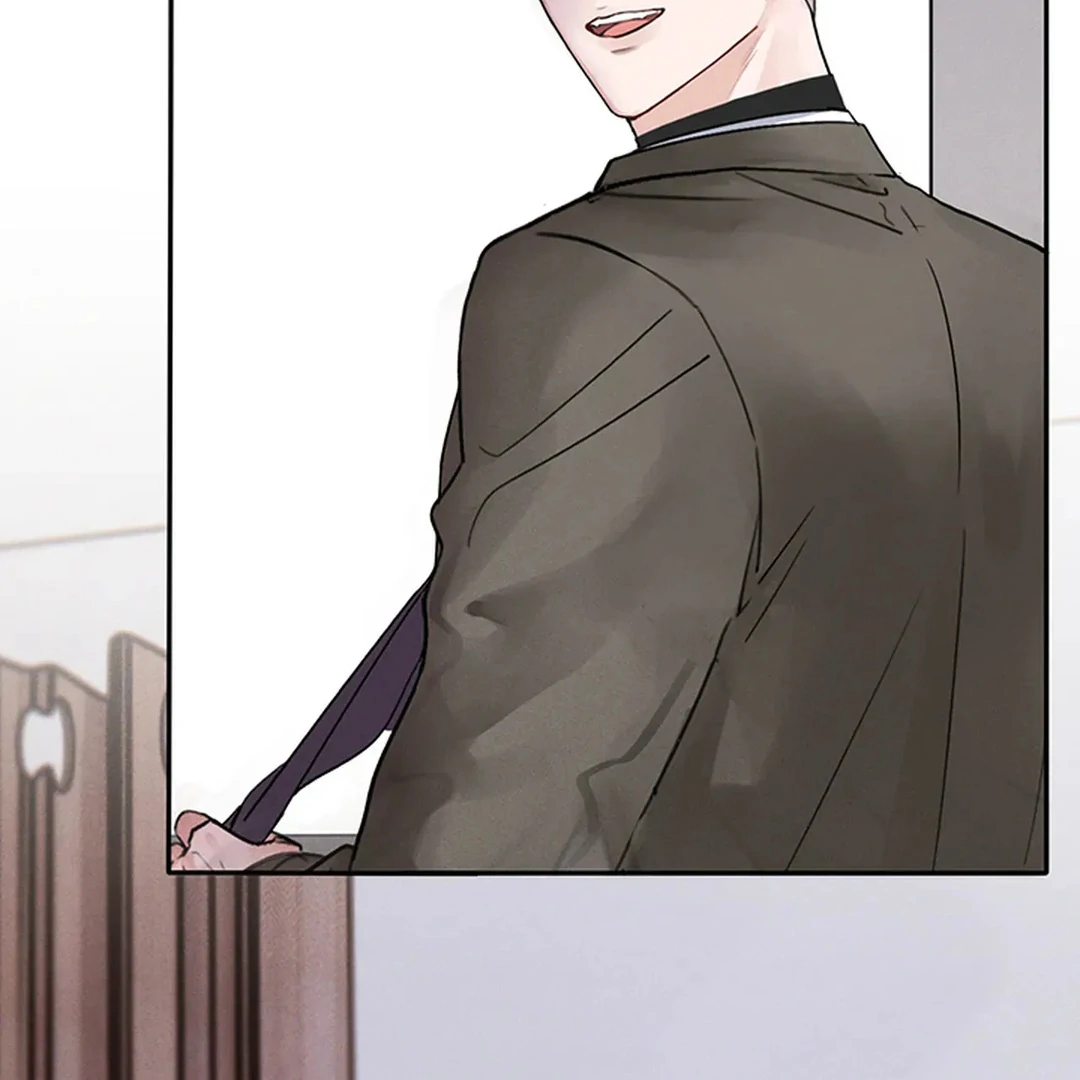 I became my childhood friend’s Guide. ( PARADISE SCANS ) - Chapter 3 manhwa