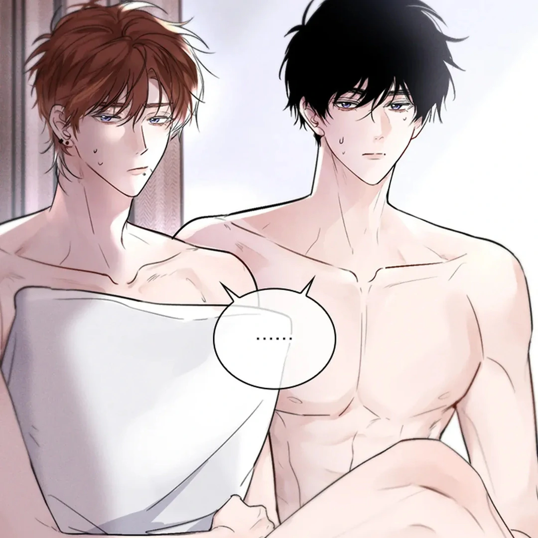 I became my childhood friend’s Guide. ( PARADISE SCANS ) - Chapter 3 manhwa