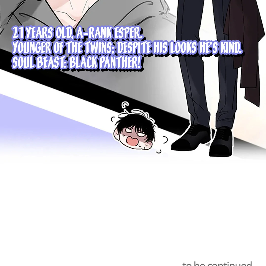 I became my childhood friend’s Guide. ( PARADISE SCANS ) - Chapter 3 manhwa