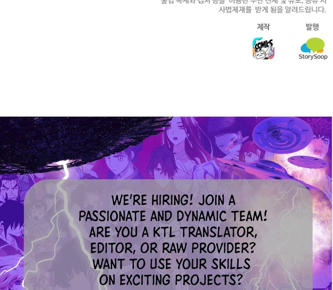 I became my childhood friend’s Guide. ( PARADISE SCANS ) - Chapter 3 manhwa