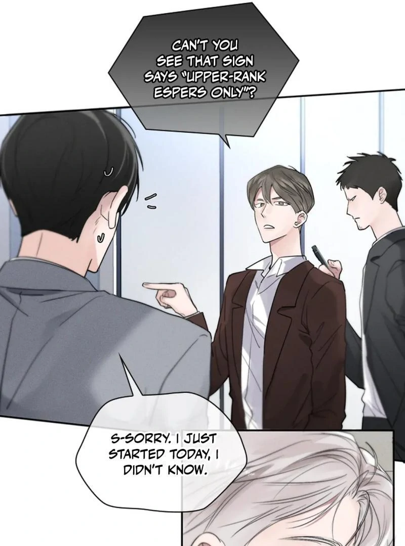 I became my childhood friend’s Guide. ( PARADISE SCANS ) - Chapter 4 manhwa