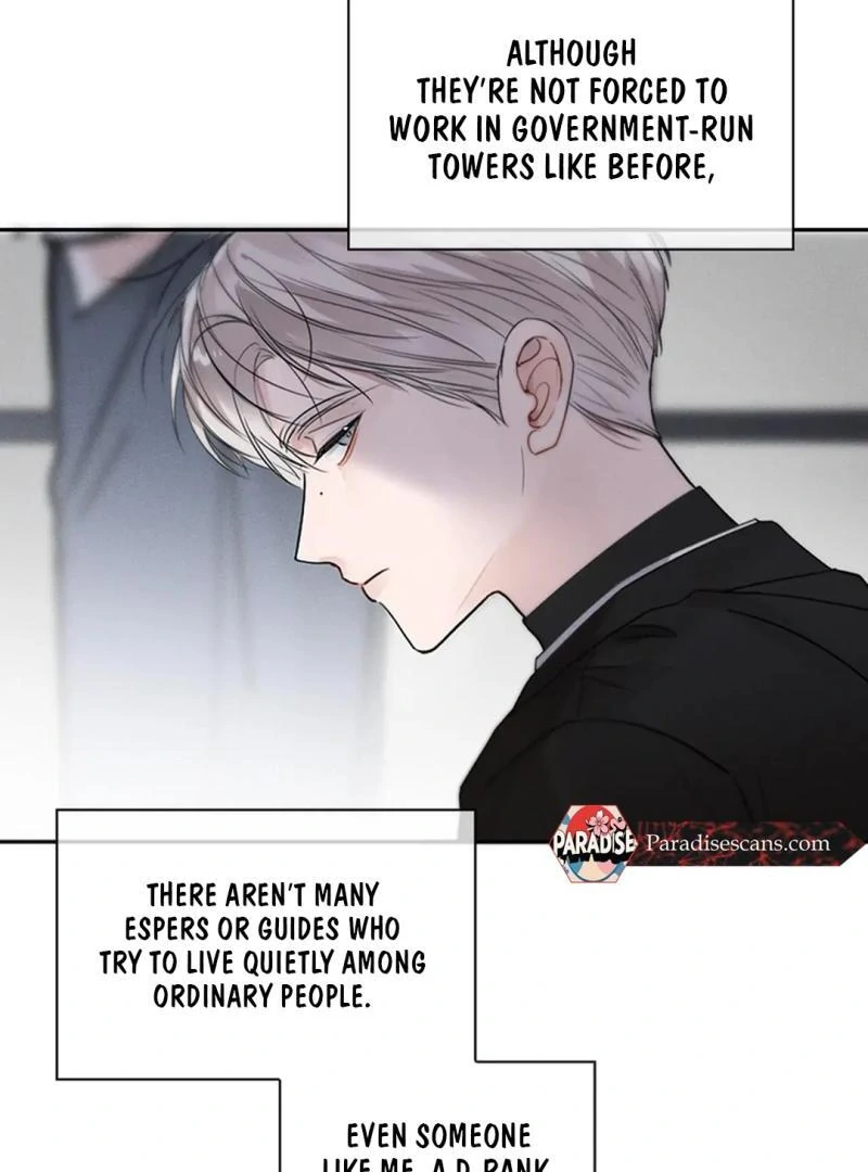 I became my childhood friend’s Guide. ( PARADISE SCANS ) - Chapter 4 manhwa