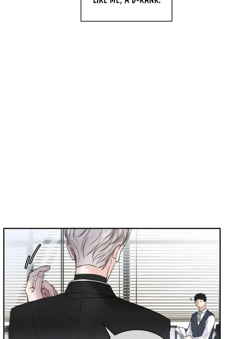 I became my childhood friend’s Guide. ( PARADISE SCANS ) - Chapter 4 manhwa