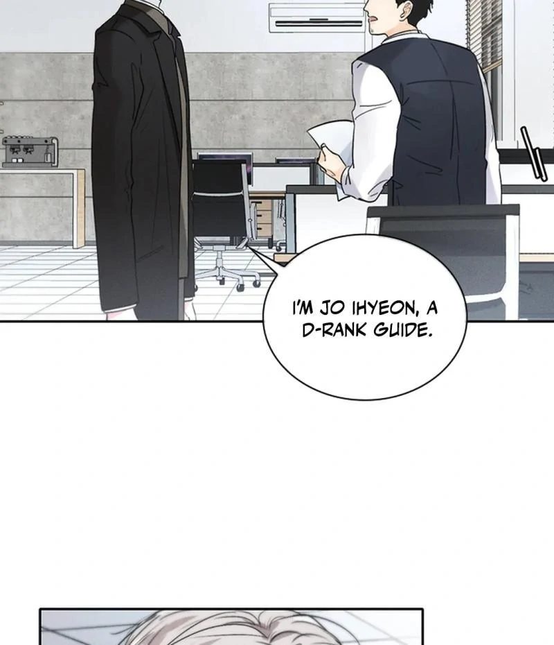 I became my childhood friend’s Guide. ( PARADISE SCANS ) - Chapter 4 manhwa