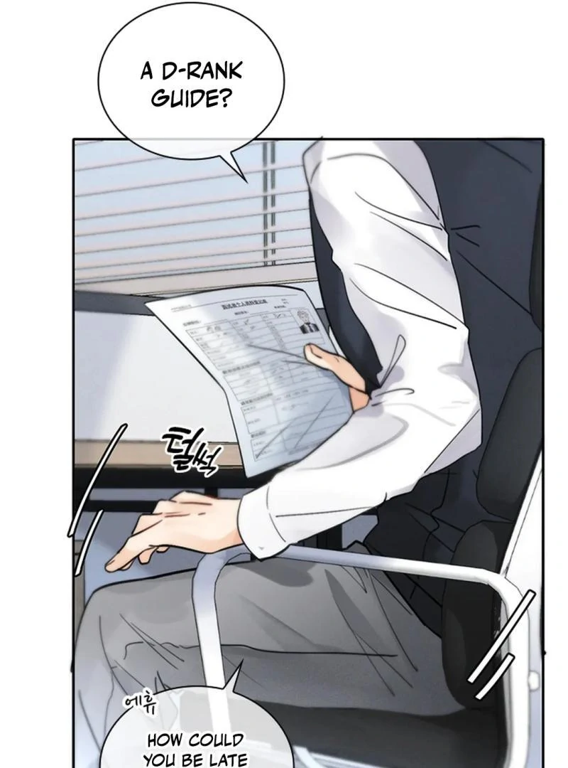 I became my childhood friend’s Guide. ( PARADISE SCANS ) - Chapter 4 manhwa