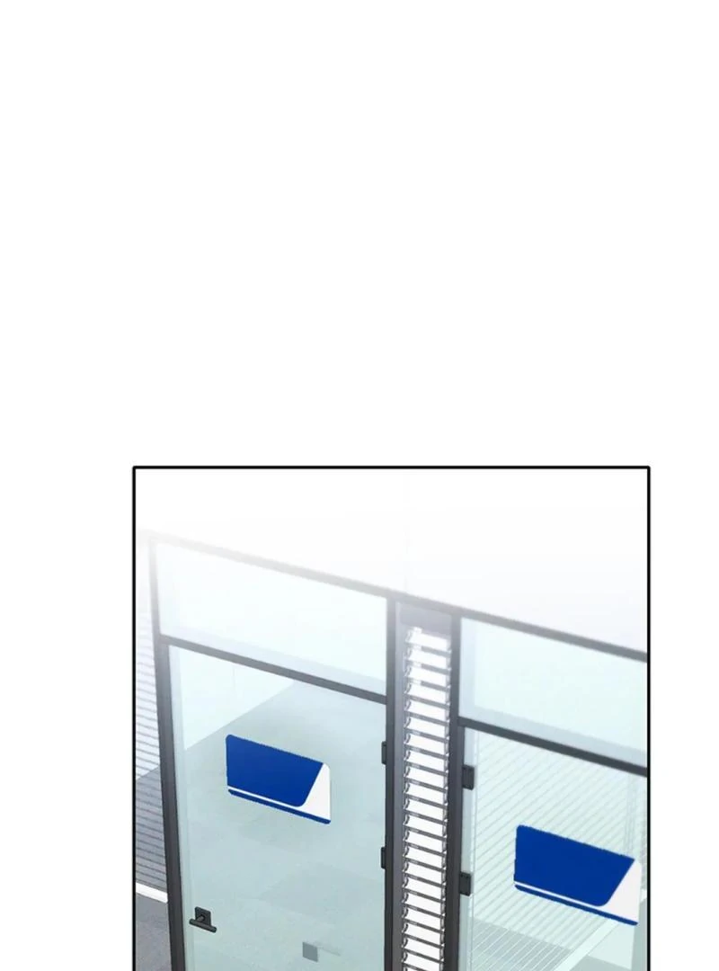 I became my childhood friend’s Guide. ( PARADISE SCANS ) - Chapter 4 manhwa