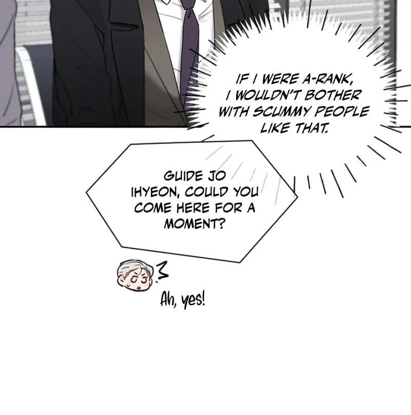 I became my childhood friend’s Guide. ( PARADISE SCANS ) - Chapter 4 manhwa