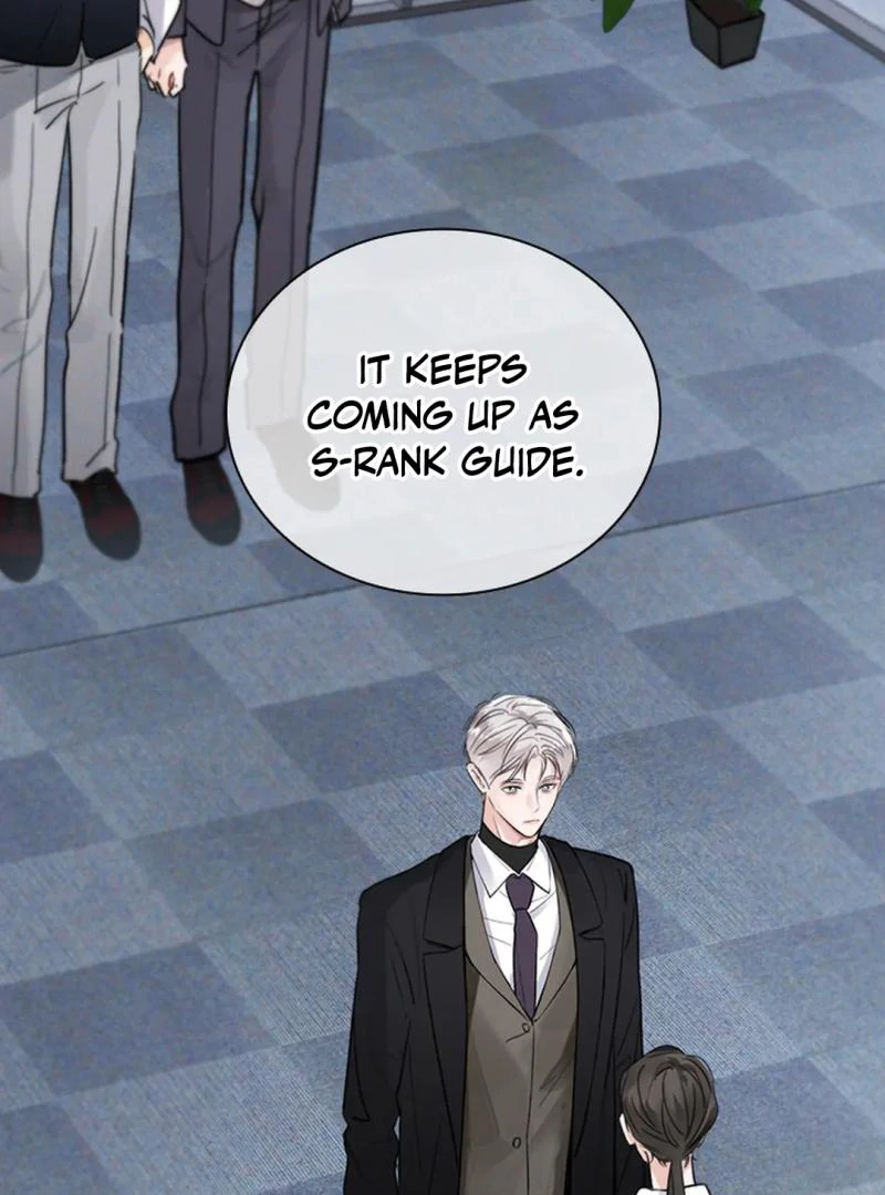 I became my childhood friend’s Guide. ( PARADISE SCANS ) - Chapter 4 manhwa