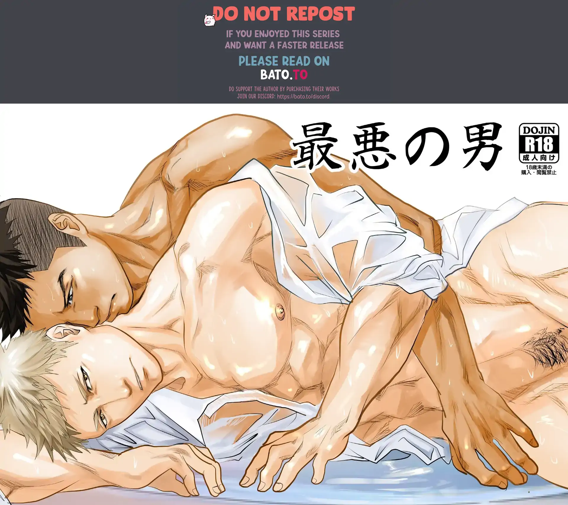 He’s The Worst (Official) - Part 1 (TW: non-con) manhwa