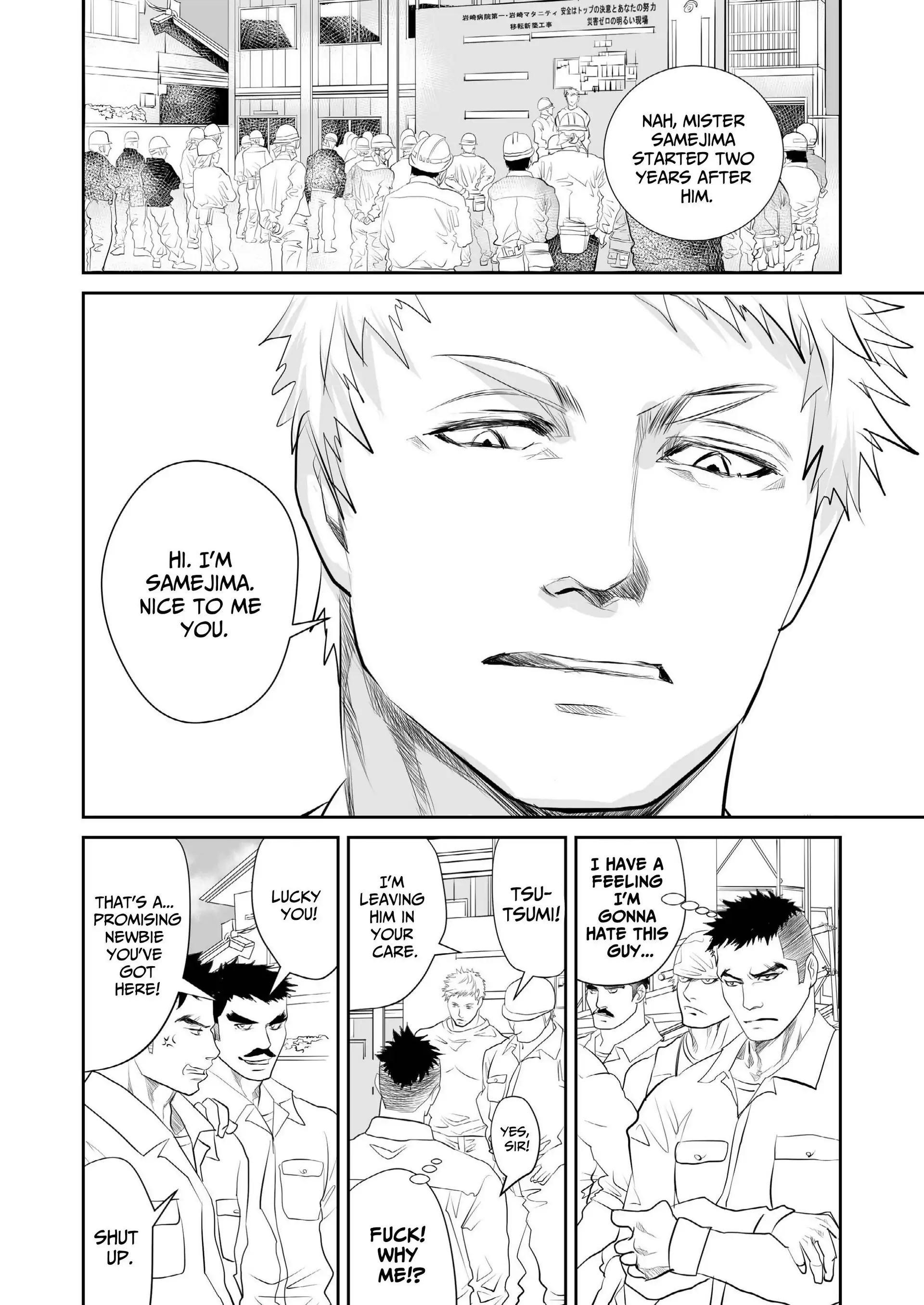 He’s The Worst (Official) - Part 1 (TW: non-con) manhwa