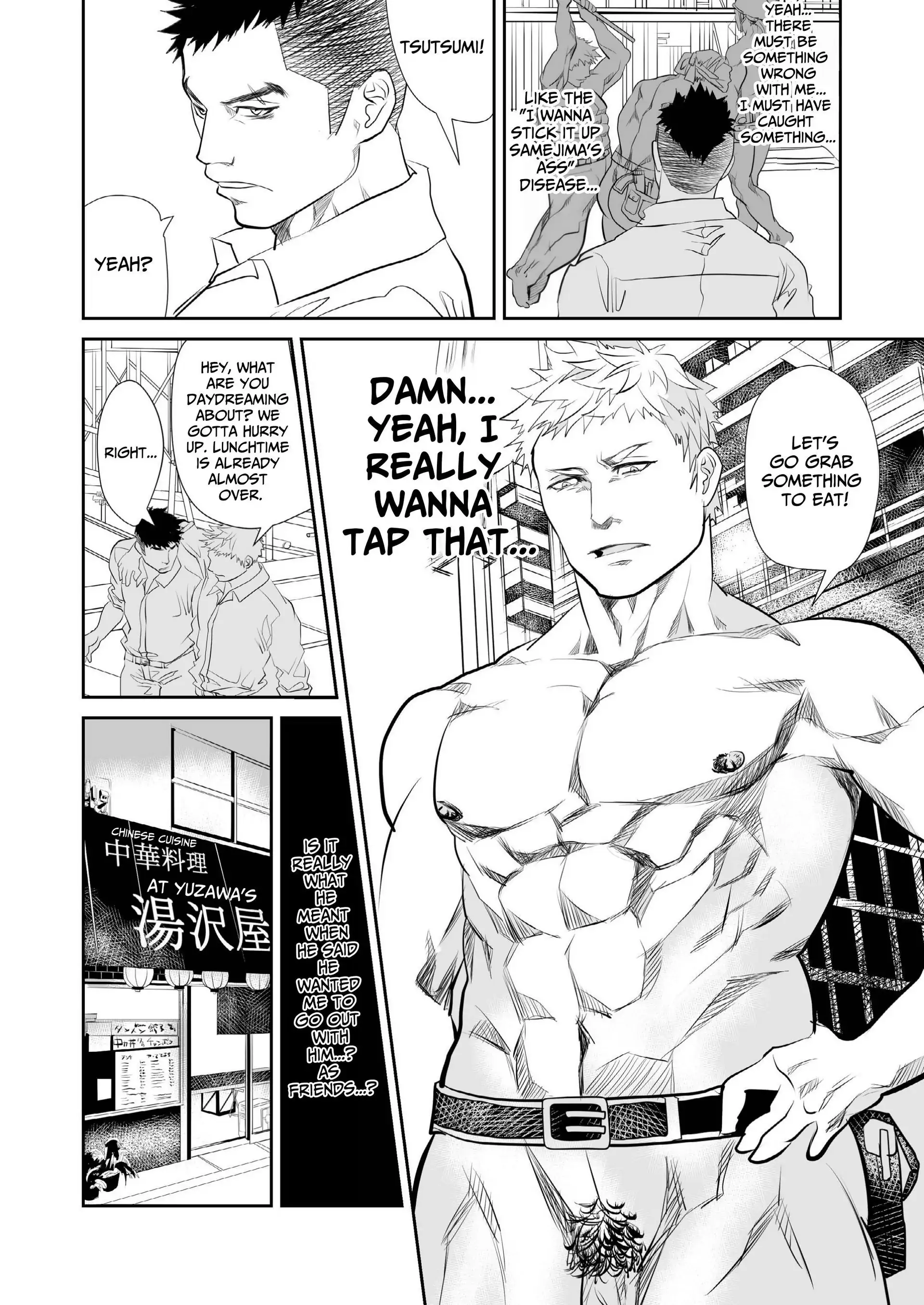 He’s The Worst (Official) - Part 1 (TW: non-con) manhwa