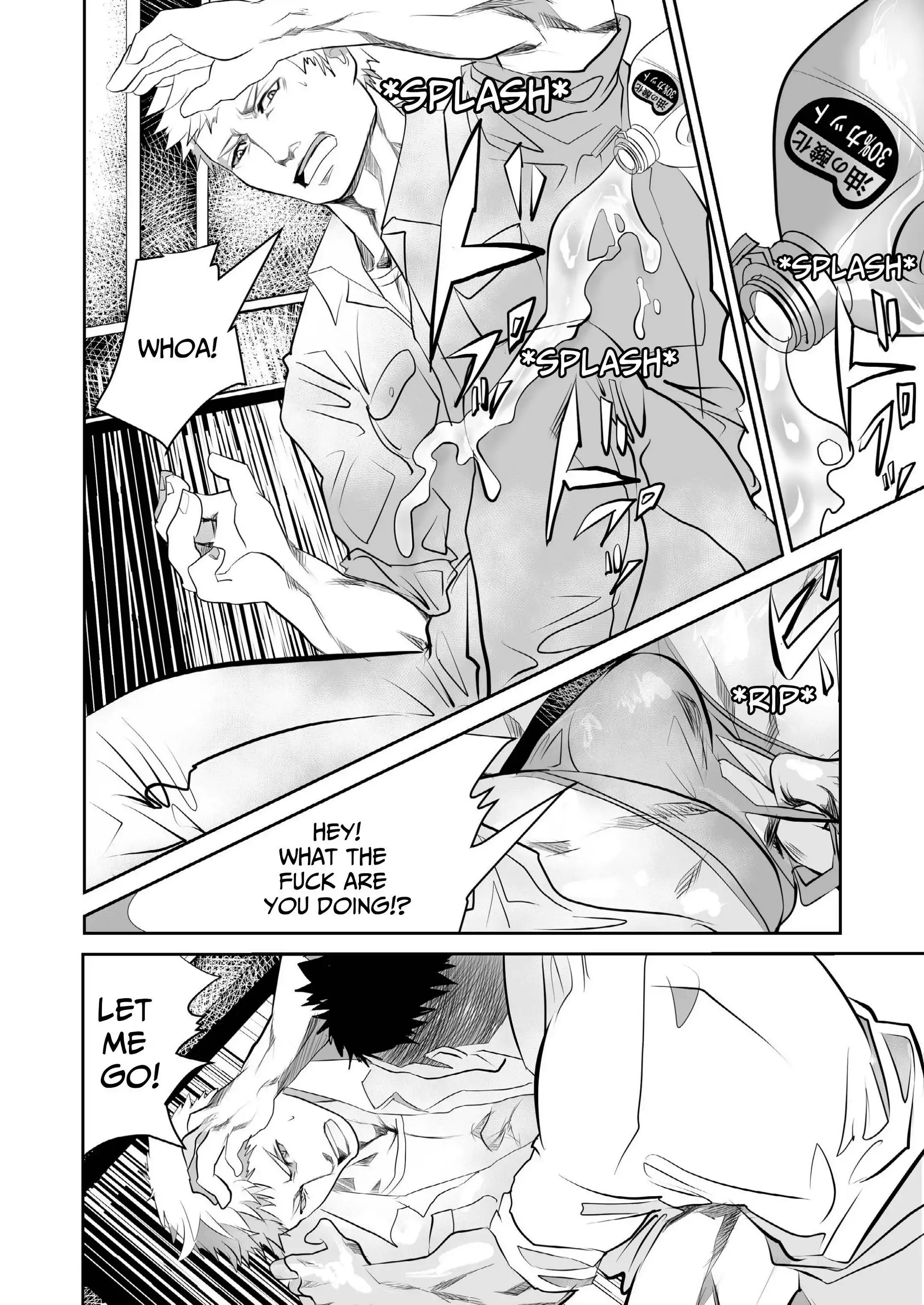 He’s The Worst (Official) - Part 1 (TW: non-con) manhwa