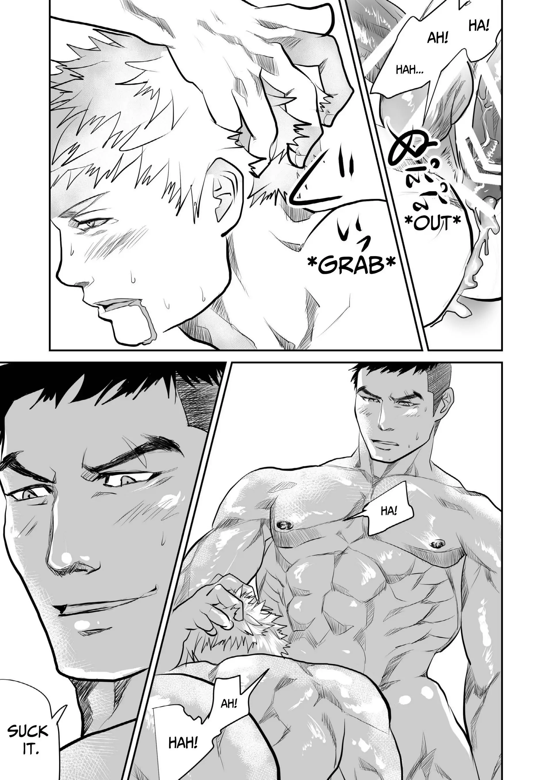 He’s The Worst (Official) - Part 1 (TW: non-con) manhwa
